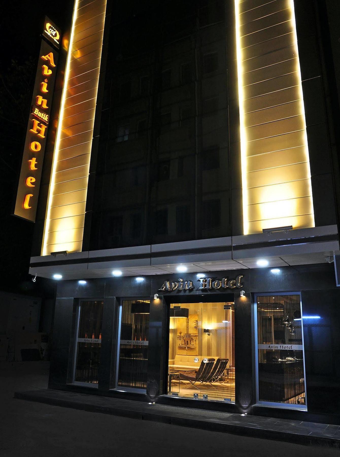 Avin Hotel İzmir Exteriér fotografie